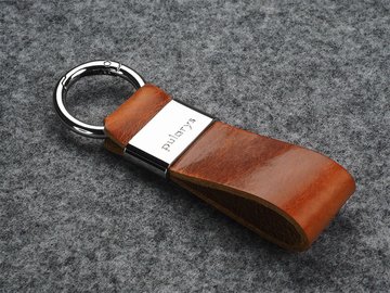 Võtmehoidja - Insider Line 1897141