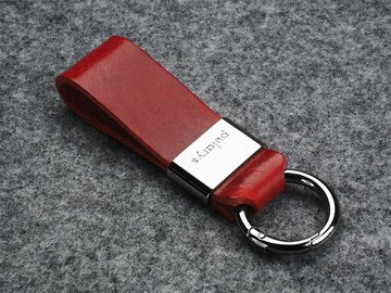 Brelok - Insider Line 1897141